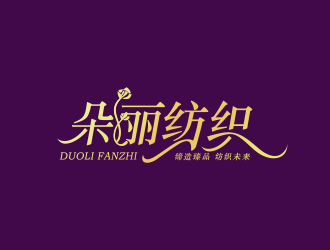 黄安悦的logo设计