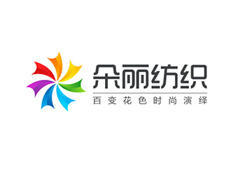 吴晓伟的纺织品牌logo设计logo设计