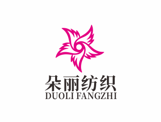 汤儒娟的纺织品牌logo设计logo设计