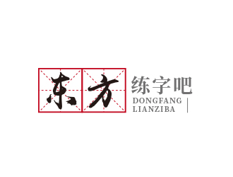 黄安悦的logo设计