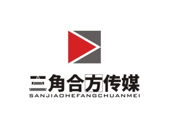 陈国伟的logo设计