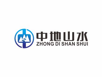 刘小勇的中地山水（北京）环境科技有限公司logo设计
