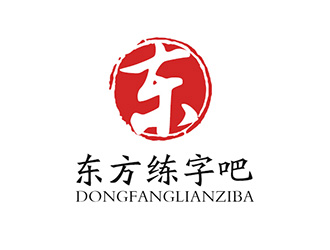 吴晓伟的logo设计