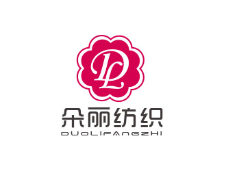 朱红娟的纺织品牌logo设计logo设计
