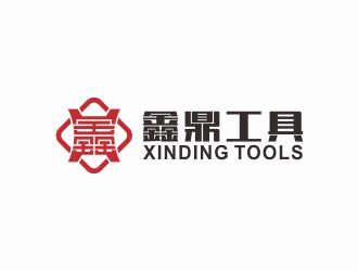 刘小勇的宁波鑫鼎电动工具logo设计
