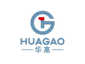 张俊的HUAGAO 华高日用品商标设计logo设计