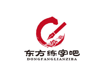 朱红娟的logo设计