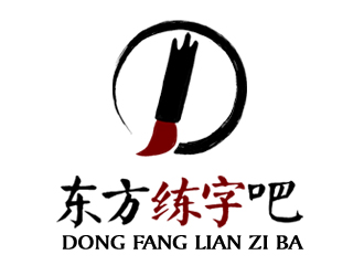 夏孟的logo设计