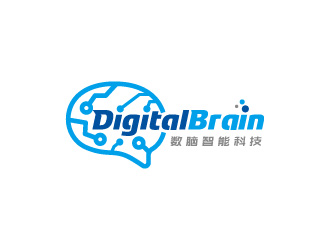 周金进的DigitalBrain（上海数脑智能科技有限公司Shanghai DigitalBrailogo设计