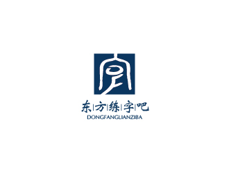 高明奇的logo设计