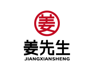 张俊的姜先生字体logo设计logo设计
