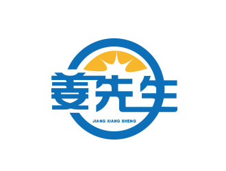 朱红娟的姜先生字体logo设计logo设计