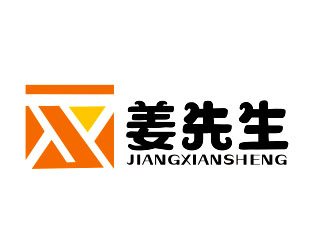 李杰的姜先生字体logo设计logo设计