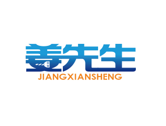刘业伟的logo设计