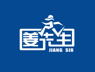姜彦海的姜先生字体logo设计logo设计
