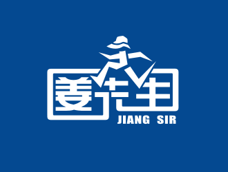 姜彦海的logo设计