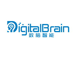 DigitalBrain（上海数脑智能科技有限公司Shanghai DigitalBrailogo设计