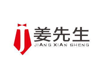盛铭的logo设计