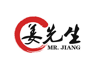 吴晓伟的姜先生字体logo设计logo设计