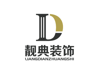 张俊的logo设计