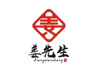 杨占斌的姜先生字体logo设计logo设计