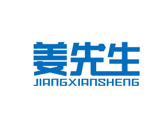 李贺的logo设计