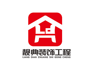 盛铭的logo设计