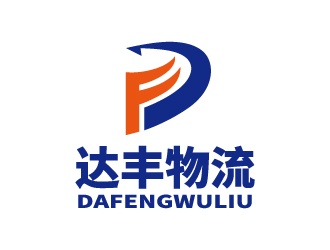 张俊的深圳市达丰物流有限公司logo设计