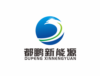 汤儒娟的深圳市都鹏新能源科技有限公司logo设计