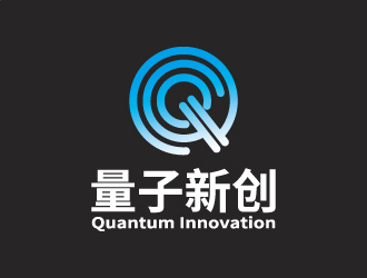 张俊的量子新创文化信息技术（北京）有限公司logo设计