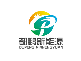 赵鹏的深圳市都鹏新能源科技有限公司logo设计