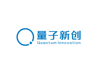孙永炼的量子新创文化信息技术（北京）有限公司logo设计