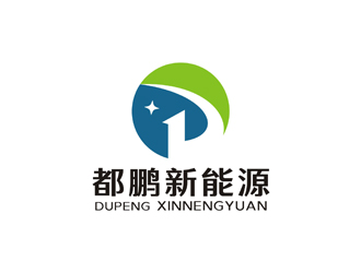 孙永炼的深圳市都鹏新能源科技有限公司logo设计