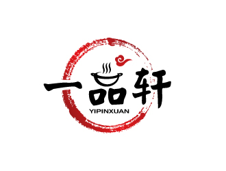 张俊的一品轩logo设计
