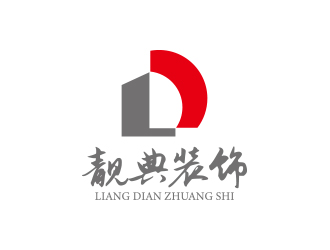 杨勇的logo设计