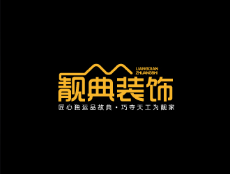 连杰的logo设计