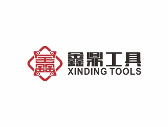 宁波鑫鼎电动工具logo设计