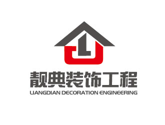 李贺的logo设计