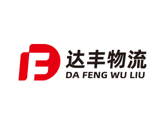 杨勇的深圳市达丰物流有限公司logo设计