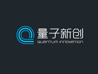 吴晓伟的量子新创文化信息技术（北京）有限公司logo设计