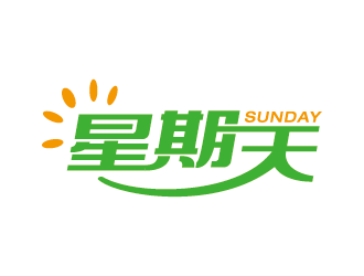 王涛的星期天logo设计