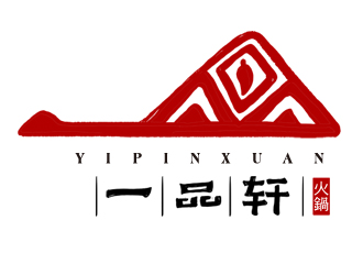 夏孟的一品轩logo设计