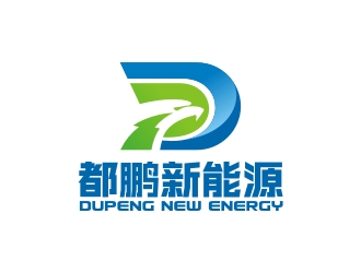 曾翼的深圳市都鹏新能源科技有限公司logo设计