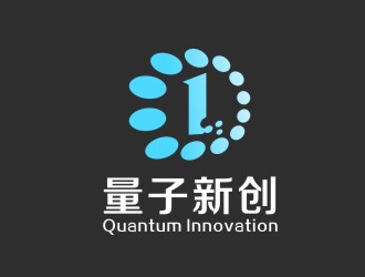 杨占斌的量子新创文化信息技术（北京）有限公司logo设计