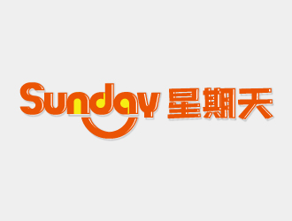 连杰的星期天logo设计
