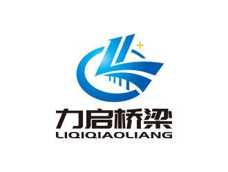 孙金泽的湖北力启桥梁工程技术有限公司logo设计