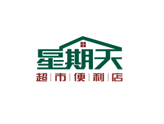陈智江的星期天logo设计