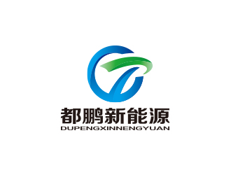 孙金泽的深圳市都鹏新能源科技有限公司logo设计