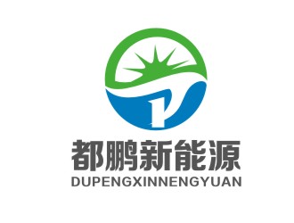 杨占斌的深圳市都鹏新能源科技有限公司logo设计