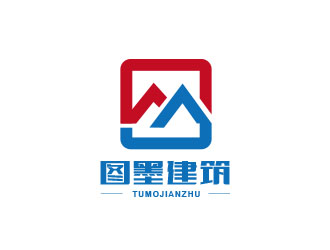 朱红娟的图墨/山西图墨建筑工程设计有限公司logo设计